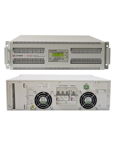 Штиль SR3110L. Источник бесперебойного питания. Штиль в Камышине