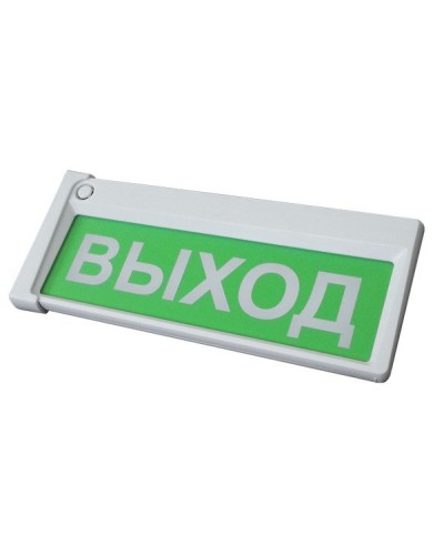 Призма-302-12-00 Выход. Оповещатель охранно-пожарный комбинированный свето-звуковой (табло). Сибирский Арсенал в Камышине