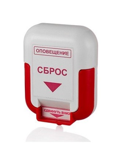 ЭДУ (Сброс). Элемент дистанционного управления. Системсервис в Камышине