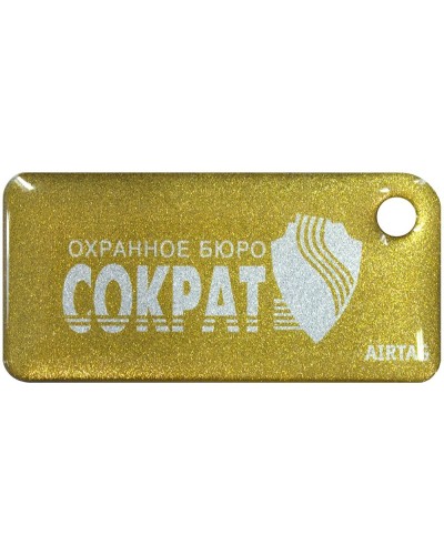 Приток-NFC++. Бесконтактный брелок. СОКРАТ в Камышине