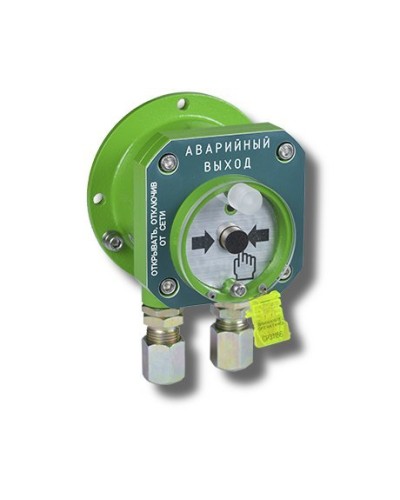 Спектрон-512-Exd-А-УДП-03 Аварийный выход (цвет корпуса зеленый). Устройство дистанционного пуска взрывозащищенное. Спектрон НПО в Камышине