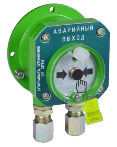 Спектрон-512-Exd-А-УДП-03 исп.01. Извещатель пожарный ручной взрывозащищенный. Спектрон НПО в Камышине