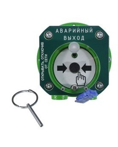 Спектрон-512-Exd-Н-УДП-03-Modbus. Устройство дистанционного пуска взрывозащищенное. Спектрон НПО в Камышине