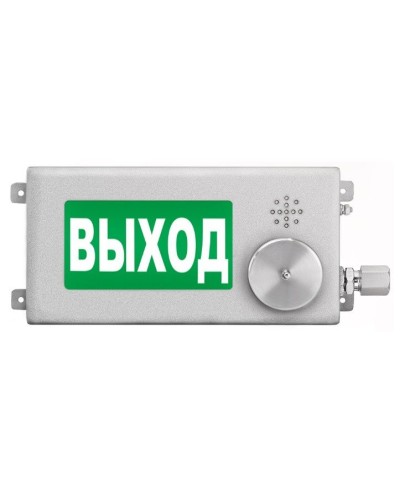 ТСЗВ-Exm-Н-Прометей-МИНИ 12-36В ВЫХОД. Оповещатель пожарный взрывозащищенный комбинированный. Спектрон НПО в Камышине