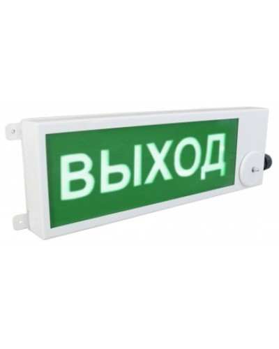 ТСВ-Exm-Н-Прометей 12-36В ВЫХОД. Оповещатель охранно-пожарный световой взрывозащищенный (табло). Спектрон НПО в Камышине