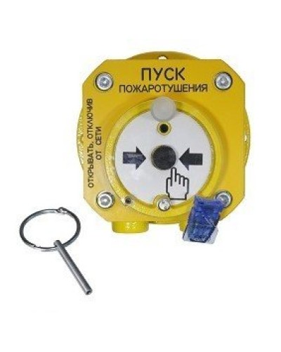 Спектрон-512-Exd-А-УДП-01-Modbus. Устройство дистанционного пуска взрывозащищенное. Спектрон НПО в Камышине