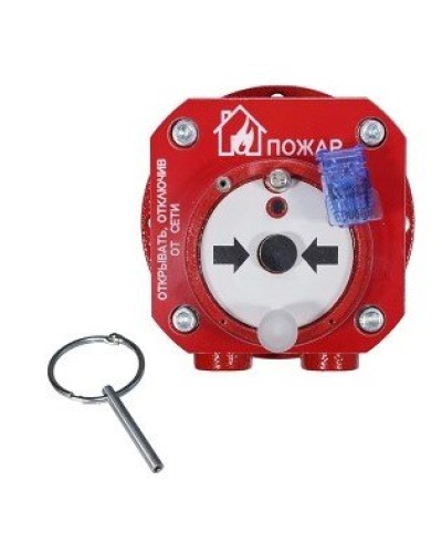 Спектрон-512-Exd-А-ИПР-А-Modbus. Извещатель пожарный ручной взрывозащищенный. Спектрон НПО в Камышине