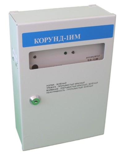 Корунд-1ИМ (Корунд 2/4-СИ исп.01). Прибор приемно-контрольный охранно-пожарный взрывозащищенный. Специнформатика-СИ в Камышине