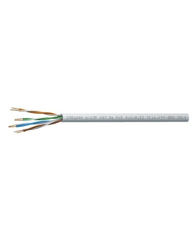 СПЕЦЛАН U/UTP Cat 5e PVC 4х2х0,52. Кабель «витая пара» (LAN) для структурированных систем связи. Спецкабель в Камышине