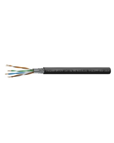 СПЕЦЛАН SF/UTP Cat 5e PE 4х2х0,52. Кабель «витая пара» (LAN) для структурированных систем связи. Спецкабель в Камышине