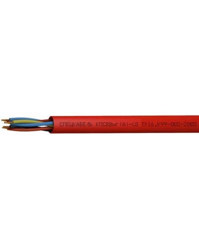 КПСВВнг(А)-LS 1х2х0,5 (Спецкабель). Кабель для систем пожарной и охранной сигнализации, с пониженным дымо- и газовыделением. Спецкабель в Камышине