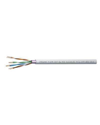 СПЕЦЛАН F/UTP Cat 5e PVC 2х2х0,52. Кабель «витая пара» (LAN) для структурированных систем связи. Спецкабель в Камышине