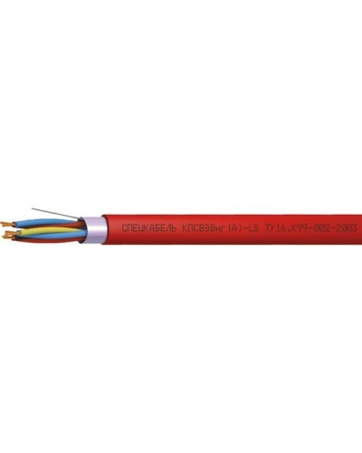 КПСВЭВнг(А)-LS 2х2х1,5 (Спецкабель). Кабель для систем пожарной и охранной сигнализации, с пониженным дымо- и газовыделением. Спецкабель в Камышине