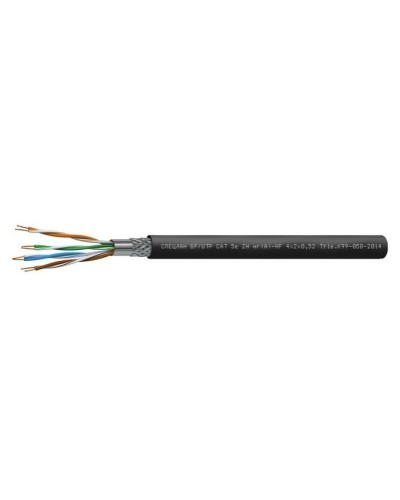 СПЕЦЛАН SF/UTP Cat 5e ZH нг(А)-HF 4х2х0,52. Кабель «витая пара» (LAN) для структурированных систем связи. Спецкабель в Камышине
