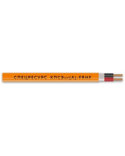 КПСЭнг(А)-FRHF 2х2х0,5 (1219) (Спецресурс). Кабель для систем ОПС и СОУЭ огнестойкий, безгалогенный, экранированный. Спецресурс в Камышине