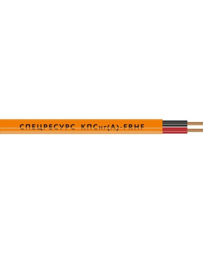 КПСнг(А)-FRHF 1х2х0,75 (1220) (Спецресурс). Кабель для систем ОПС и СОУЭ огнестойкий, безгалогенный, неэкранированный. Спецресурс в Камышине