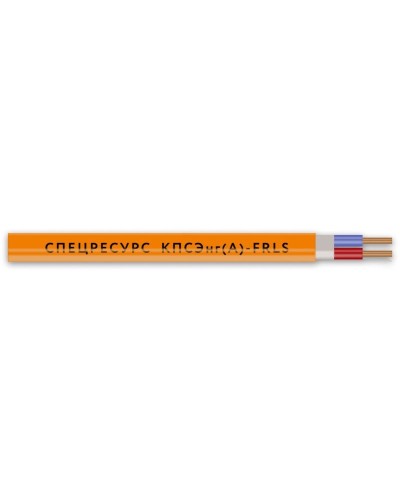 КПСЭнг(А)-FRLS 1х2х0,5 (1255) (Спецресурс). Кабель для систем ОПС и СОУЭ огнестойкий, низкодымный, экранированный. Спецресурс в Камышине