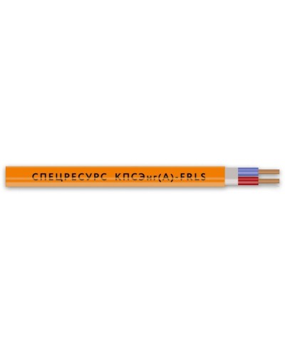 КПСЭнг(А)-FRLS 1х2х0,35 (1280) (Спецресурс). Кабель для систем ОПС и СОУЭ огнестойкий, низкодымный, экранированный. Спецресурс в Камышине