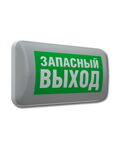 MARS 2211-3 LED (4502003220). Светильник аварийный светодиодный. Световые технологии в Камышине