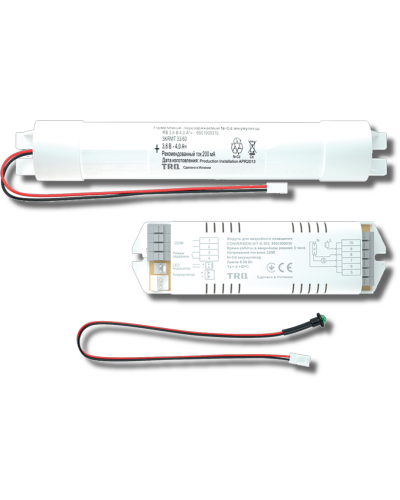 Аварийный блок CONVERSION KIT TM K-303 (6501000040). Аварийный блок. Световые технологии в Камышине