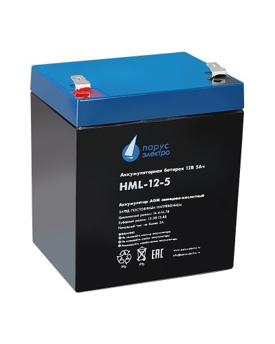 HML-12-5. Аккумулятор герметичный свинцово-кислотный. Связь инжиниринг в Камышине