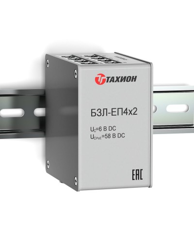 БЗЛ-ЕП4х2. Устройство защиты информационных портов оборудования Ethernet. Тахион в Камышине
