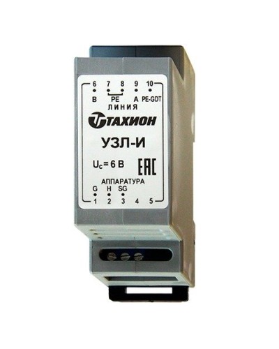 УЗЛ-И. Устройство защиты линии интерфейса RS-485. Тахион в Камышине