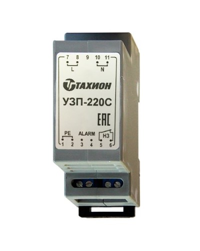 УЗП-220С. Устройство защиты оборудования. Тахион в Камышине