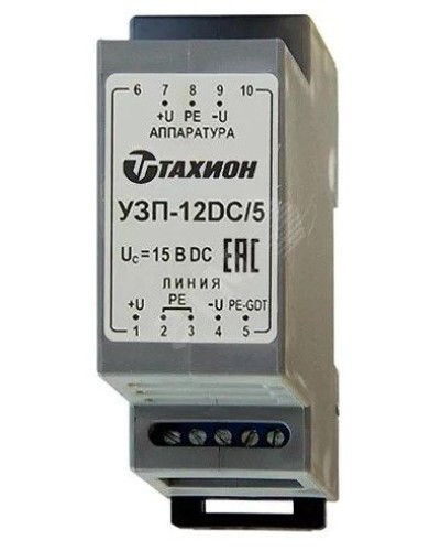 УЗП-12DC/5. Устройство защиты цепей вторичного питания. Тахион в Камышине