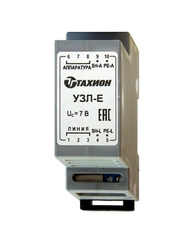 УЗЛ-Е. Устройство защиты информационных портов оборудования Ethernet. Тахион в Камышине