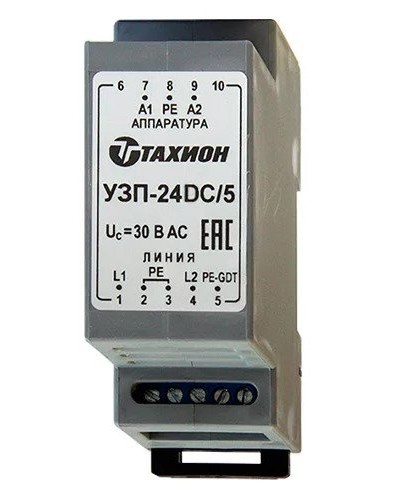 УЗП-24DC/5. Устройство защиты цепей вторичного питания. Тахион в Камышине