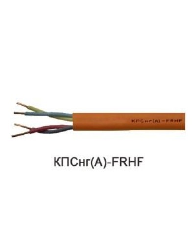 КПСнг(А)-FRHF 2х2х1,0 (Технокабель-НН). Кабель для систем ОПС и СОУЭ огнестойкий, не поддерживающий горения, неэкранированный. Технокабель-НН в Камышине
