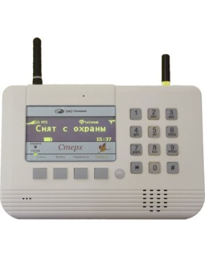 Стерх. Устройство оконечное объектовое приемно-контрольное c GSM коммуникатором. Телемак в Камышине