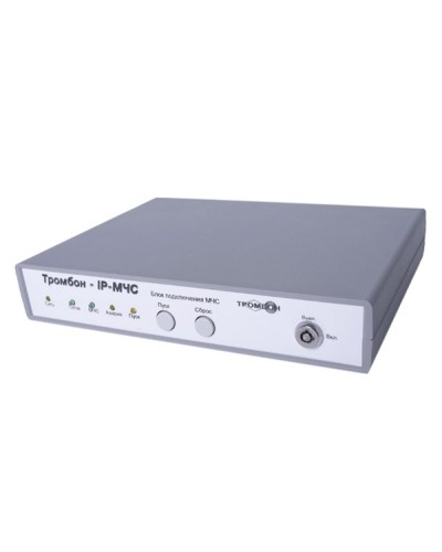 Тромбон IP-МЧС. Тромбон IP-МЧС. ТРОМБОН в Камышине