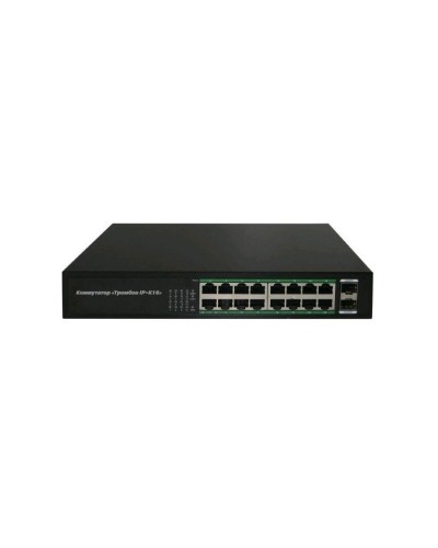 Тромбон IP-К16. Коммутатор. ТРОМБОН в Камышине
