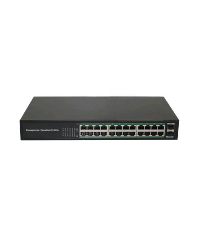 Тромбон IP-К24. Коммутатор. ТРОМБОН в Камышине