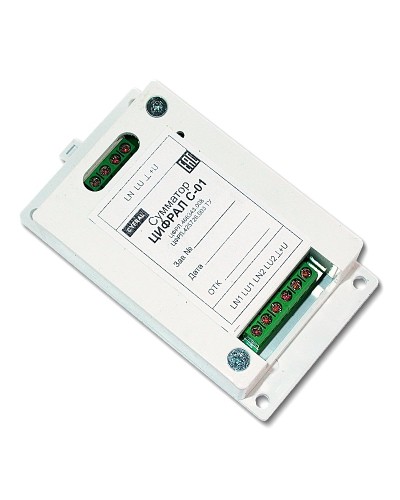 Цифрал С-01 ЦФРЛ.468343.008. Сумматор. Цифрал в Камышине