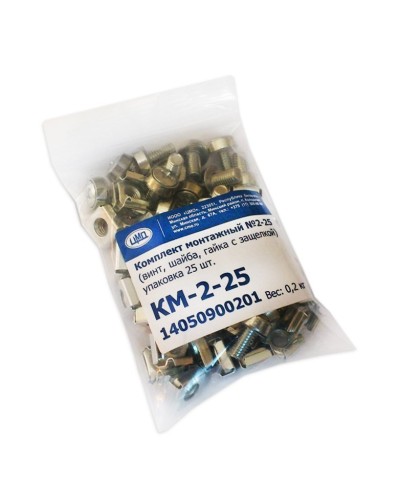 КМ-2-25. Комплект монтажный № 2 (уп. 25 шт). ЦМО в Камышине