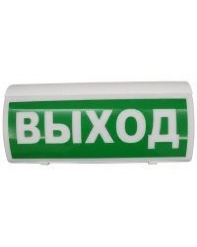 ВОСХОД-Р 12В Выход. Оповещатель охранно-пожарный световой радиоканальный. Версет в Камышине