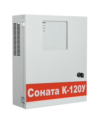 Соната-К-120У. Трансляционный усилитель. ВИСТЛ в Камышине