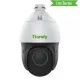 TIANDY в Камышине tiandy