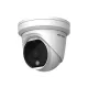 Hikvision в Камышине