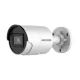 Hikvision в Камышине
