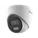 Видеокамеры IP купольные в Камышине optimus