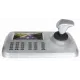EverFocus в Камышине everfocus