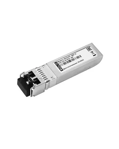 BOLID SFP-XMM-1D. SFP-модуль. BOLID в Камышине