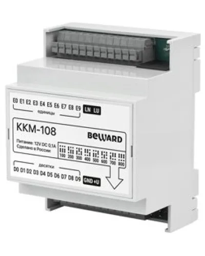 KKM-108. Модуль сопряжения координатный. Beward в Камышине