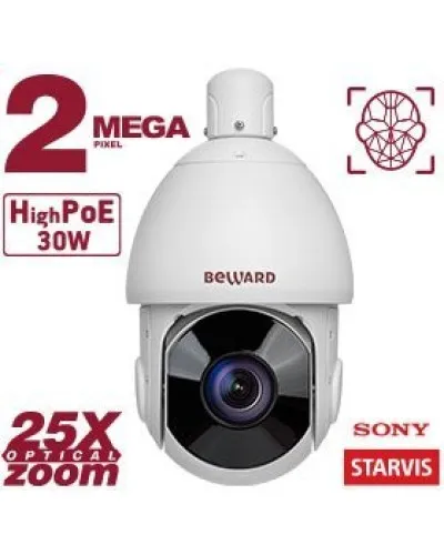 SV2018-R25. Видеокамера IP поворотная. Beward в Камышине