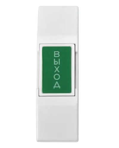 EX 03. Кнопка выхода . CARDDEX в Камышине