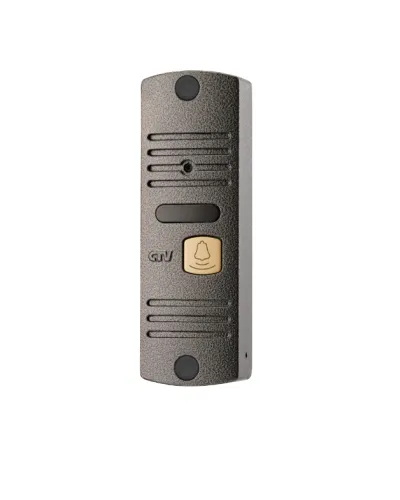 CTV-D40 SA (серебро). Вызывная панель цветная. CTV в Камышине